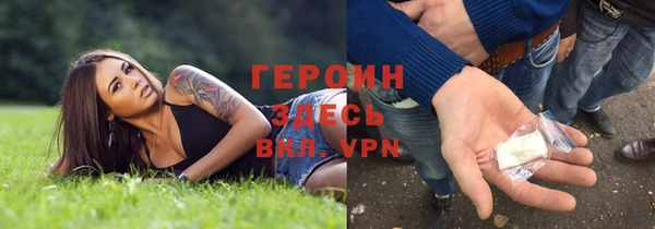 крисы Абдулино