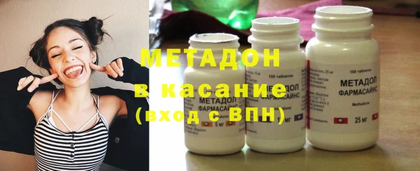 марки nbome Абаза