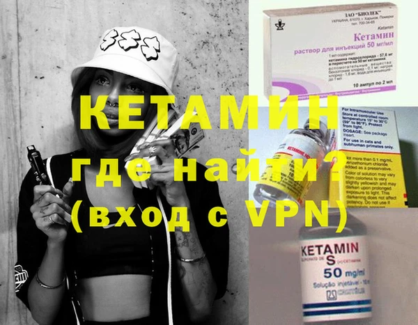 крисы Абдулино