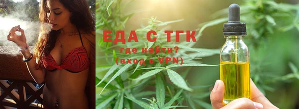 марки nbome Абаза
