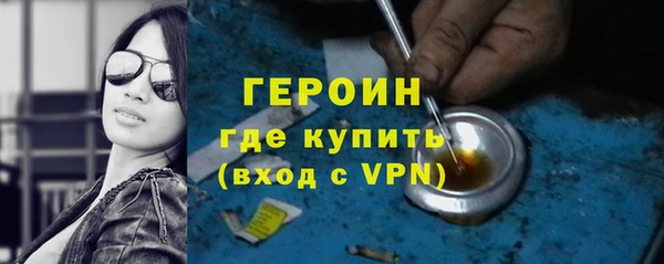 крисы Абдулино