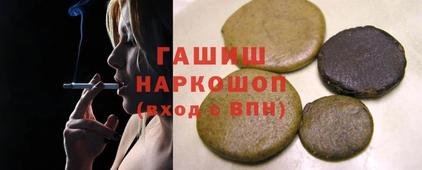 крисы Абдулино