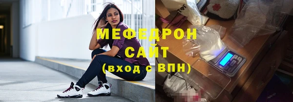марки nbome Абаза