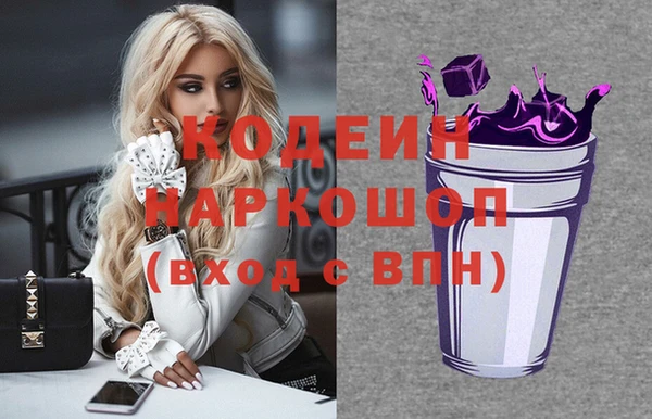 COCAINE Алзамай