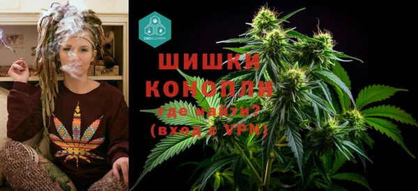 марки nbome Абаза