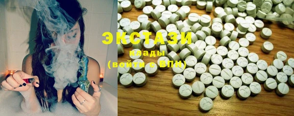 COCAINE Алзамай