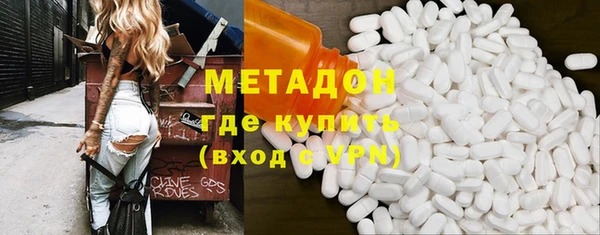 ALPHA-PVP Абинск
