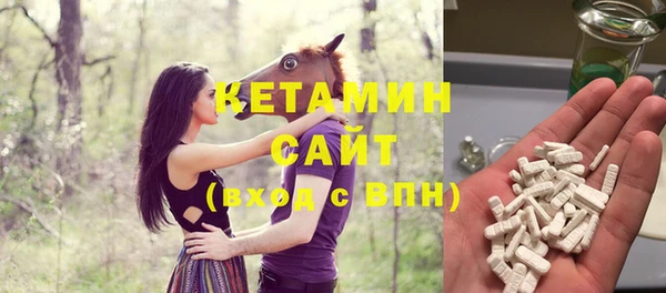 крисы Абдулино