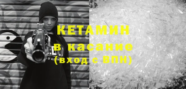 крисы Абдулино