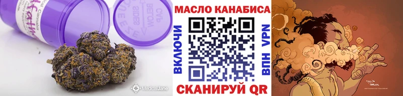 гидра зеркало  Карпинск  ТГК вейп с тгк 